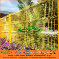 Woven Wire Mesh Fence (four folds)